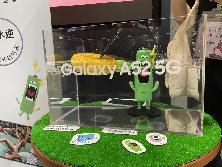 【超A咖 怪好玩！體驗Galaxy A52 5G 立刻晉級A咖】
