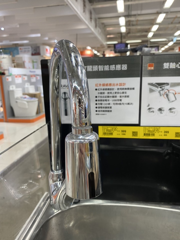 廚房水龍頭想DIY更換，有沒有需要注意什麼？