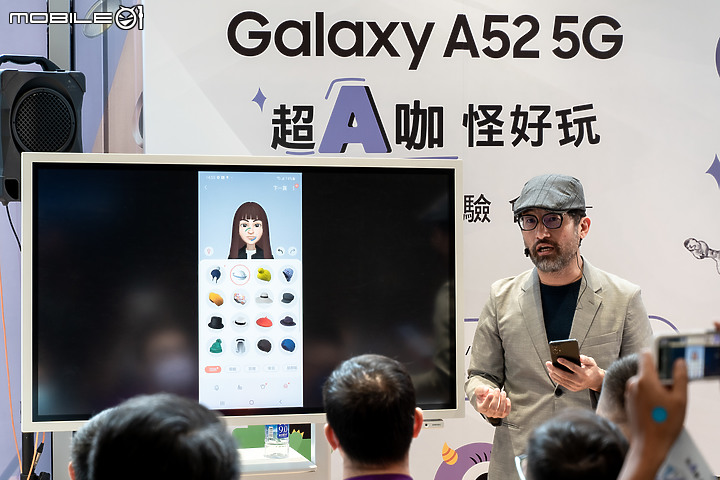 【採訪】三星Galaxy A52體驗會 怪好玩的A咖防水機！