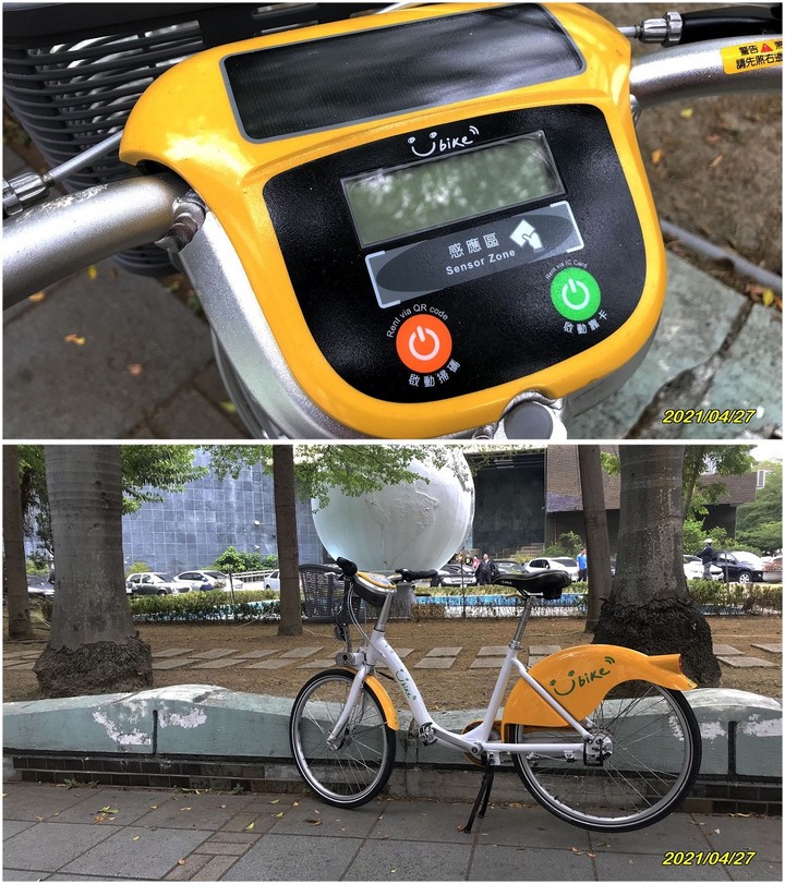 UBike2.0試騎