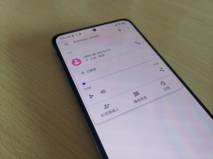 紅米 Redmi Note 10 Pro 8G/128G 入手