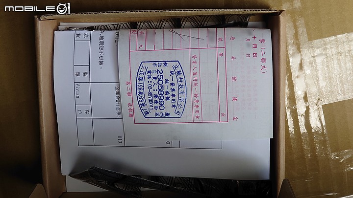 [簡易開箱]定址 IO(378/278/3BC) Parallel並列埠，三款:立駪Shentek / 三泰SUNIX / 南京沁恆WCH