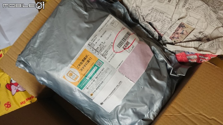 購入modalu的手提包及coach的2個手提包
