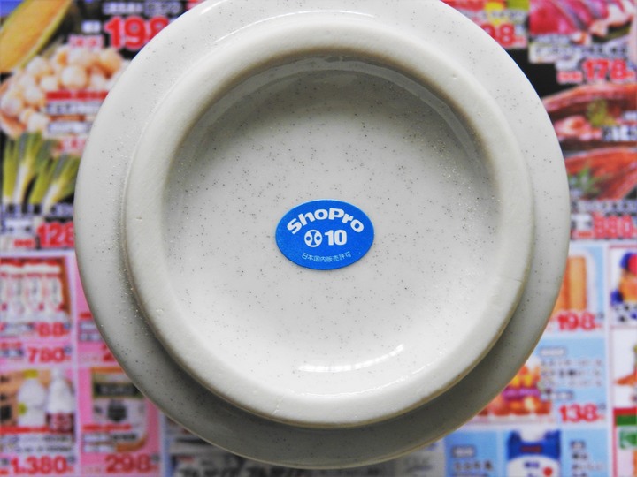 【神奇寶貝周邊】超夢茶杯