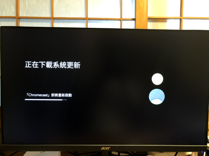 Chromecast with Google TV 開箱