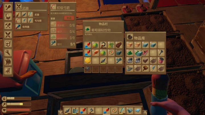 ◆RAFT:筏上求生◆人人都是海上建築師，我要成為那片海最自由的人