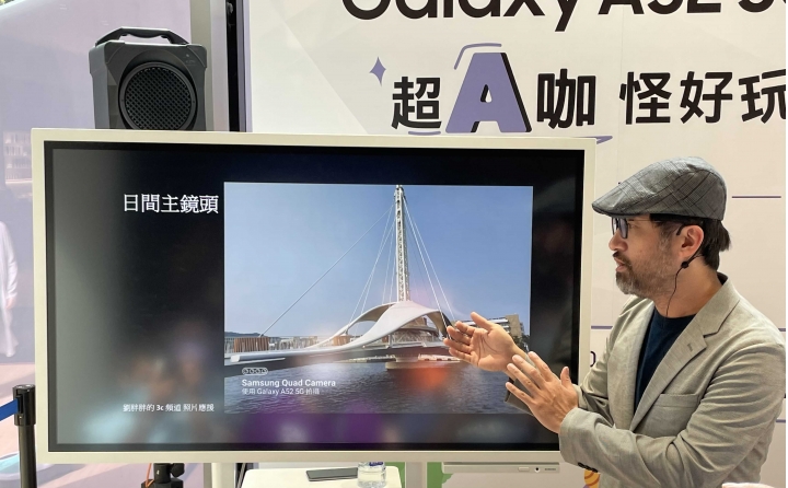 【超A咖 怪好玩！體驗Galaxy A52 5G 立刻晉級A咖】