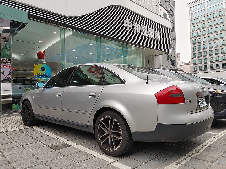 謝謝你13年來的陪伴,謹以此文紀念我的Audi A6(C5)