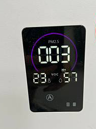 BRISE清淨機 過敏剋星好夥伴~