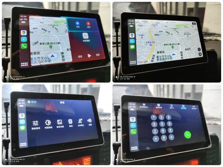 [ 開箱-GO ] CarPlay Wireless D 可攜式 車用導航、娛樂外接整合機