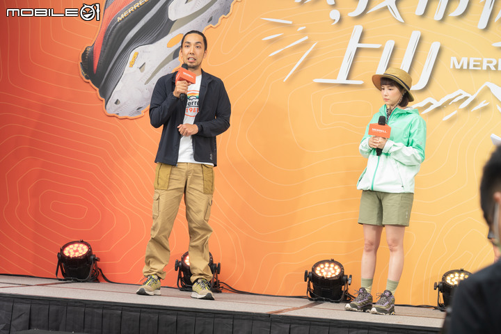 MERRELL春夏新品發表會 新手登山靴的全新選擇!