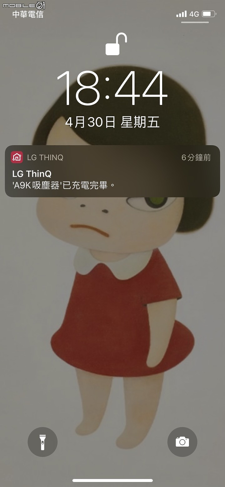 ★貓主婦救星★ LG CordZero A9K 濕拖無線吸塵器試用體驗