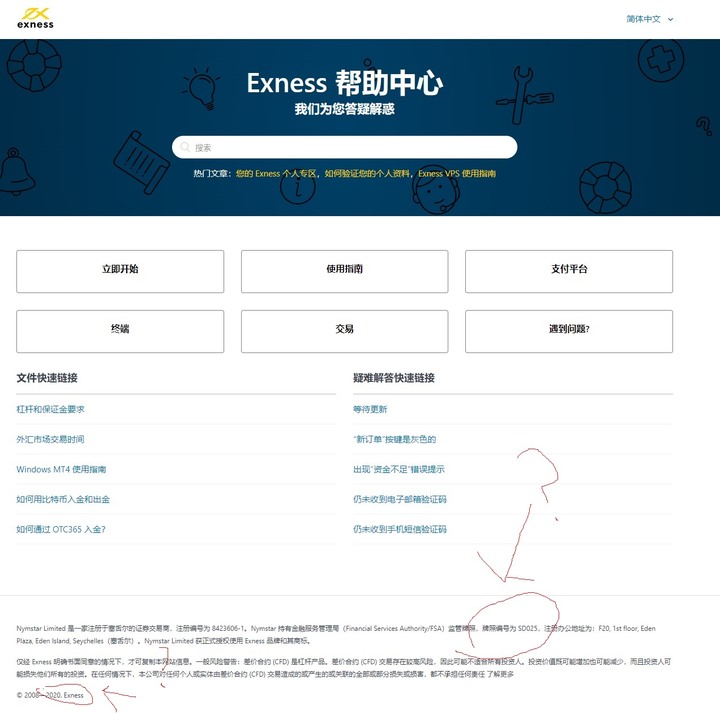 點我看大圖