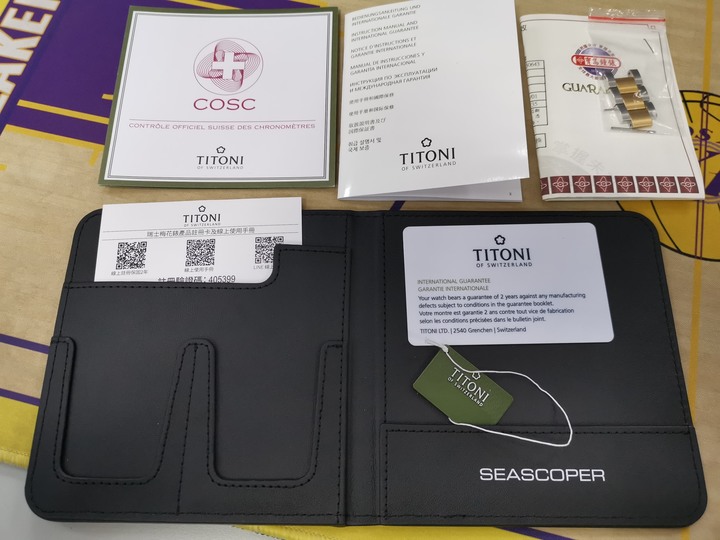 [半金梅鬼] 梅花 TITONI SEASCOPER 600