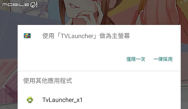 [簡易開箱] ViewSonic M2 + DIY腳架+快拆雲台 (韌體更新 20210416-版本 V1.00)
