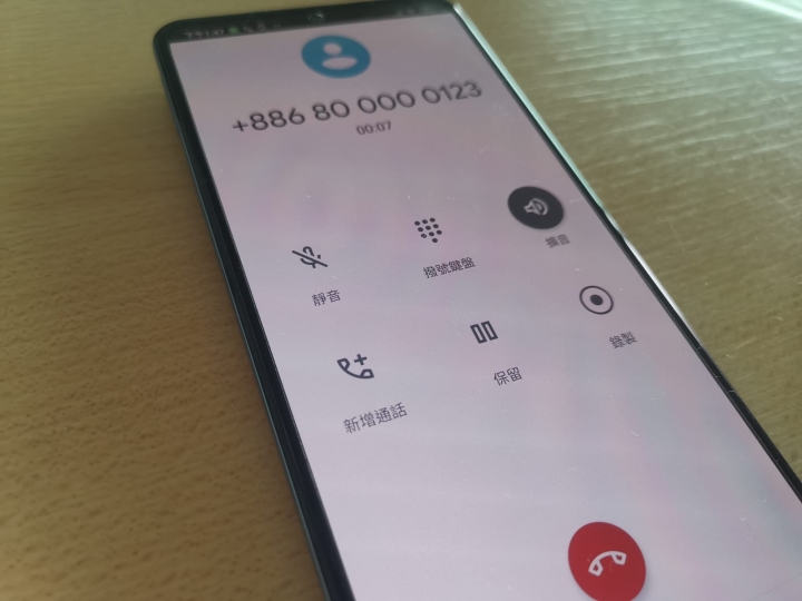 紅米 Redmi Note 10 Pro 8G/128G 入手