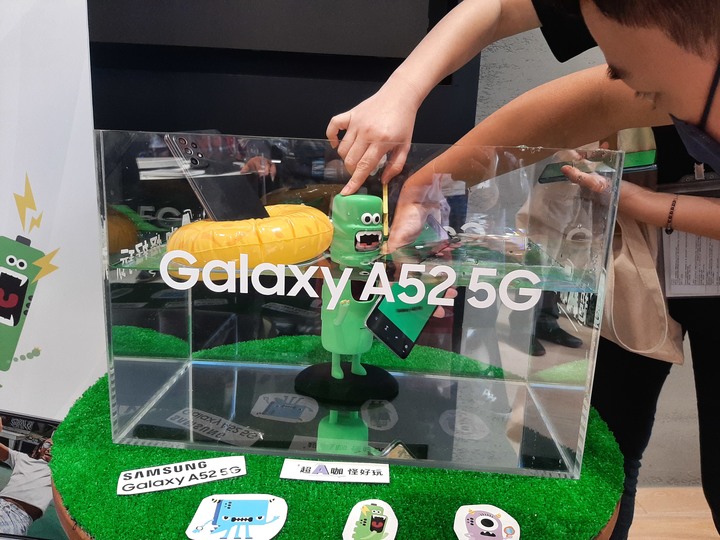 SAMSUNG A52 4/24微風體驗會的小心得