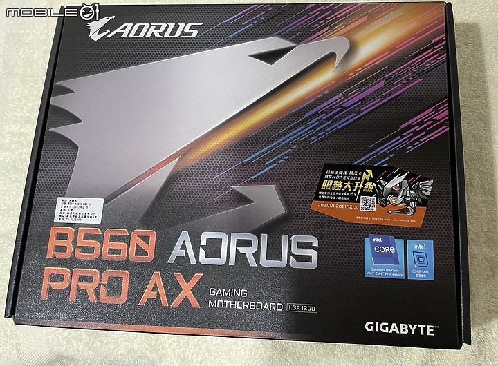 [開箱] 便宜的 6C12T Core i5 11400 / 滿規 B560 AORUS PRO AX