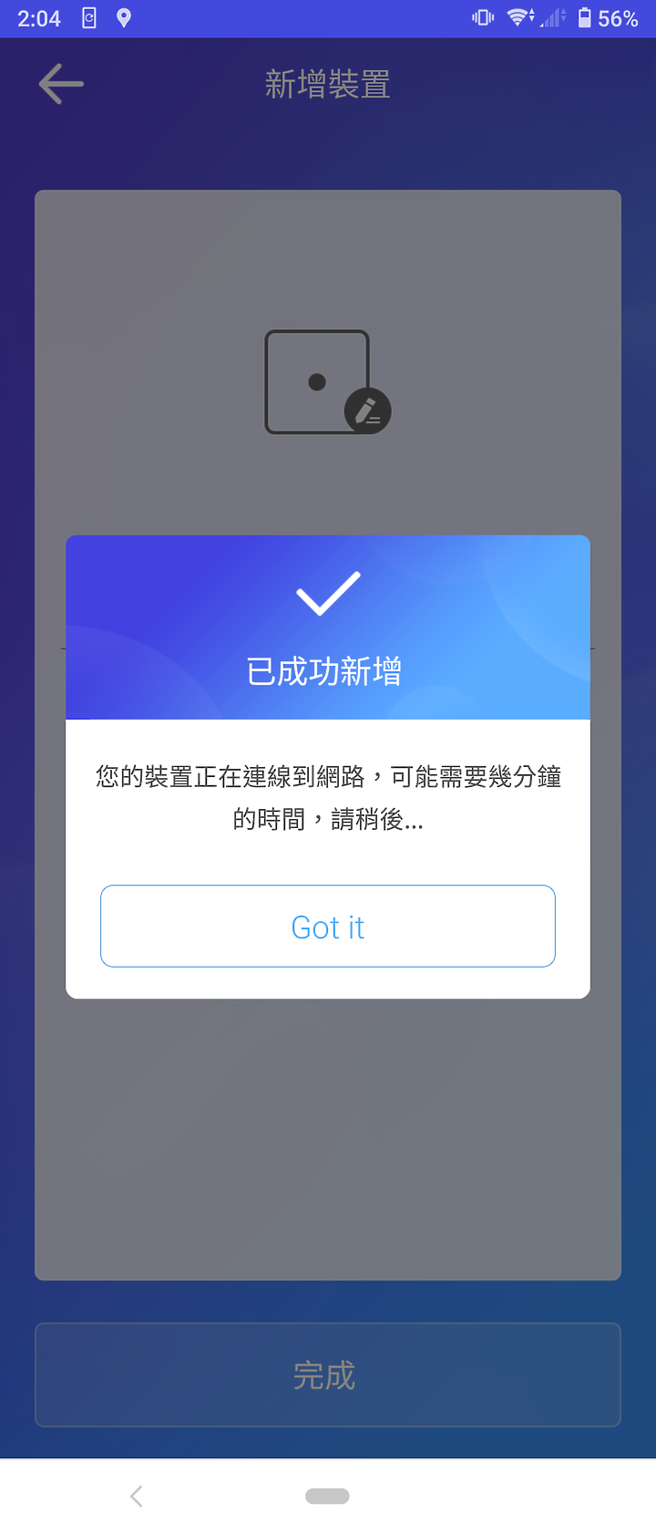 [簡易開箱] ViewSonic M2 + DIY腳架+快拆雲台 (韌體更新 20210416-版本 V1.00)