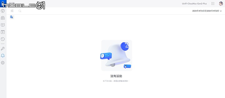 [簡易開箱DIY] Unifi G3 Flex，搭配 Cloud Key Gen2 Plus，升級2.5 HDD