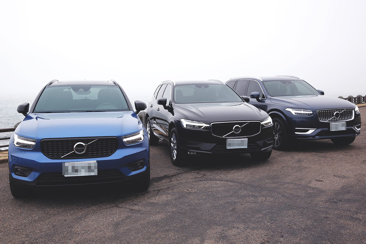 久違的家族出遊，也是Volvo SUV小聚（XC40、XC60、XC90）