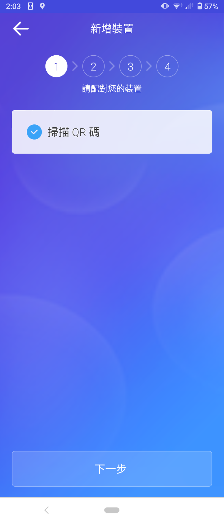 [簡易開箱] ViewSonic M2 + DIY腳架+快拆雲台 (韌體更新 20210416-版本 V1.00)
