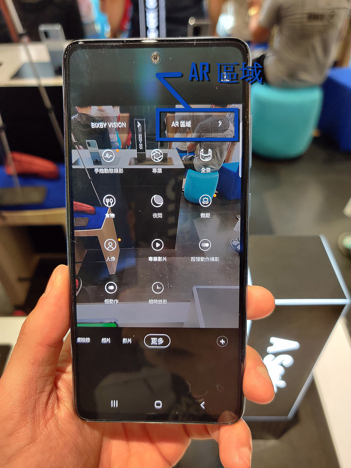 【旗艦規格下放！好玩の超值選擇】 SAMSUNG Galaxy A52 5G 實機上手體驗！