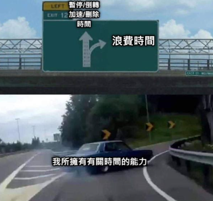 還有哪款遊戲是王者取名的?