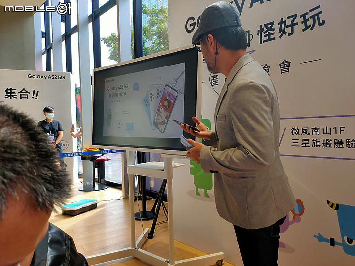 【 體驗分享 】水之呼吸，聲聲流轉，成就你的玩咖大法，三星 A52 系列 5G 防水豆豆機，遇水則發陪你玩一夏！