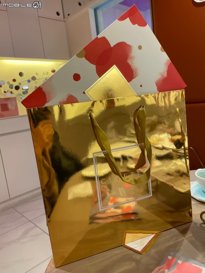 試吃初體驗1-CUPETIT 卡柏蒂法式手工喜餅
