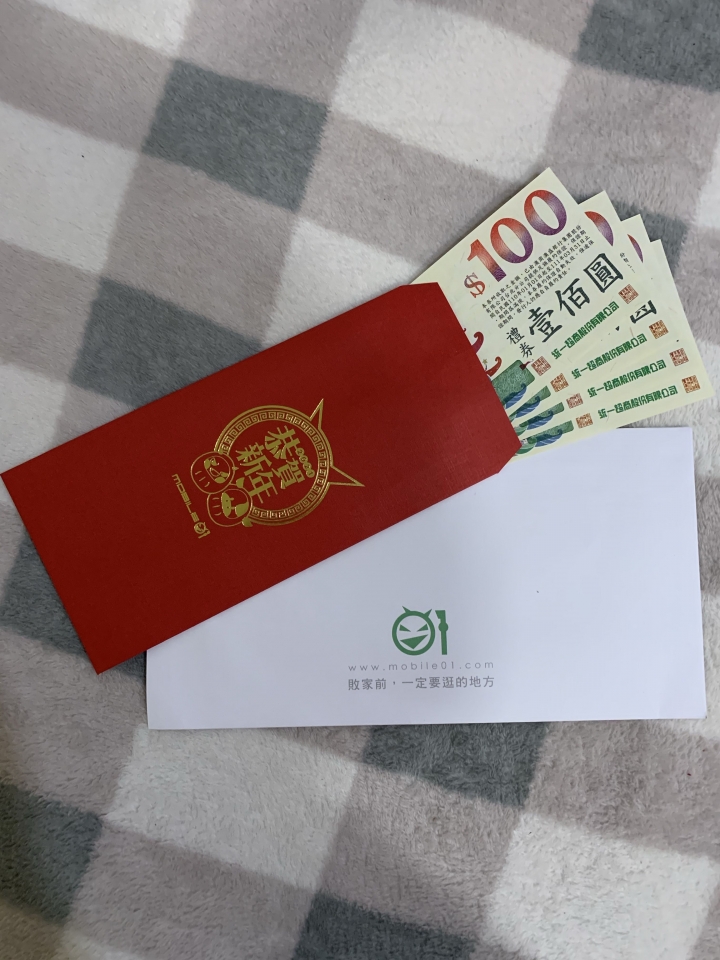 大家快看過來！蔣大說到做到！