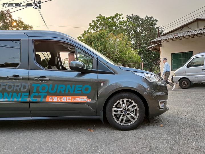 純粹分享 Ford Tourneo Connect 旅玩家 影像記錄