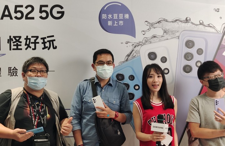 【Galaxy A52 5G體驗分享】搞怪A功能大升級
