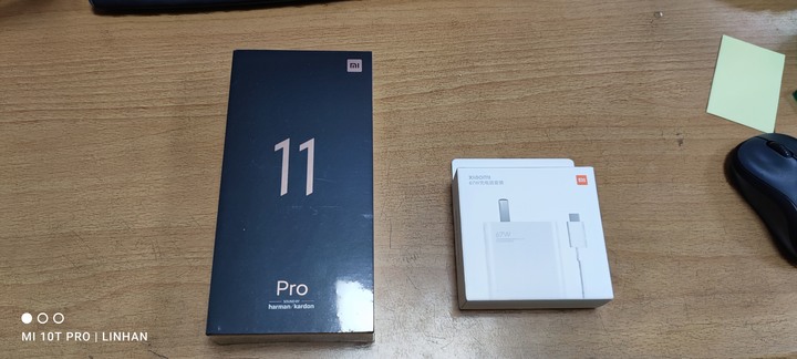 小米11 PRO