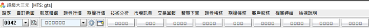 (求救)parallels 跑 windows許多問題