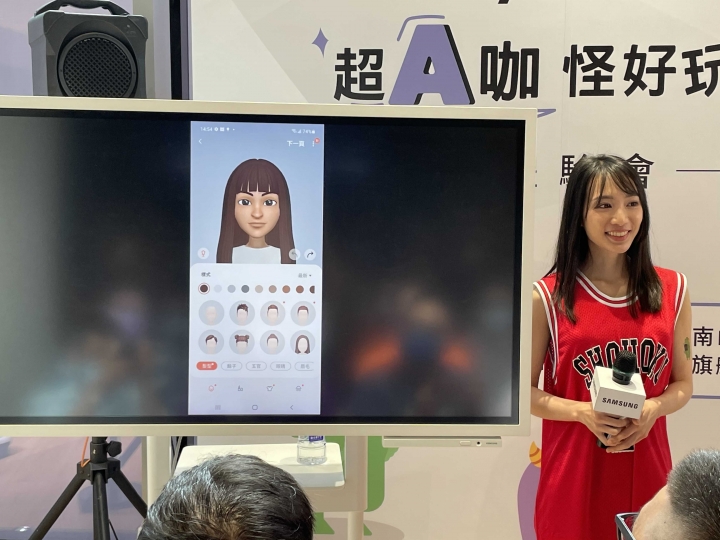 【超A咖 怪好玩！體驗Galaxy A52 5G 立刻晉級A咖】