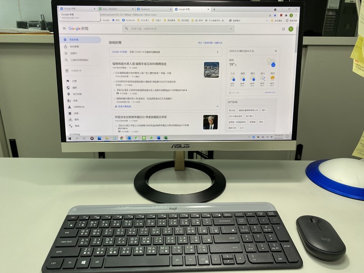 ASUS UX435EG開箱及使用心得分享