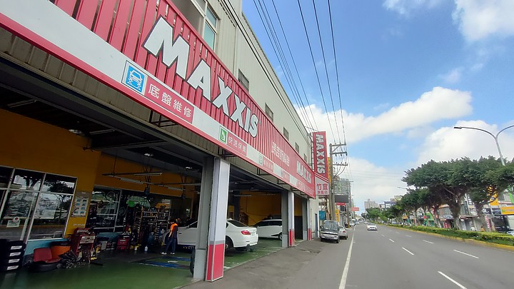 「參加MAXXIS MS2試胎活動分享」安靜舒適 適合居家旅行 上班通行 最佳選擇