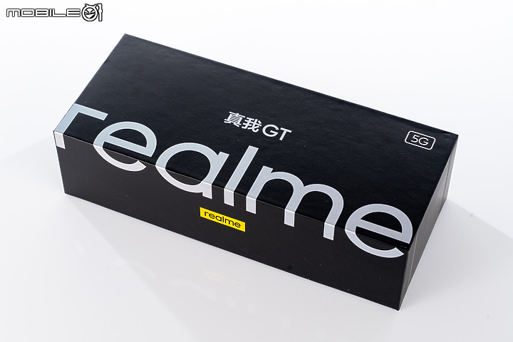 realme GT體驗｜效能特化、最便宜S888旗艦！