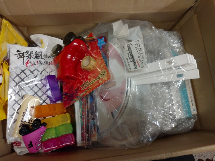 樂淘代購-日本Yahoo拍賣超好買