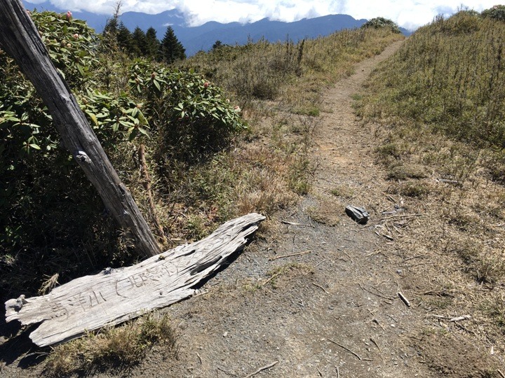 世紀奇峰-大霸群峰之旅