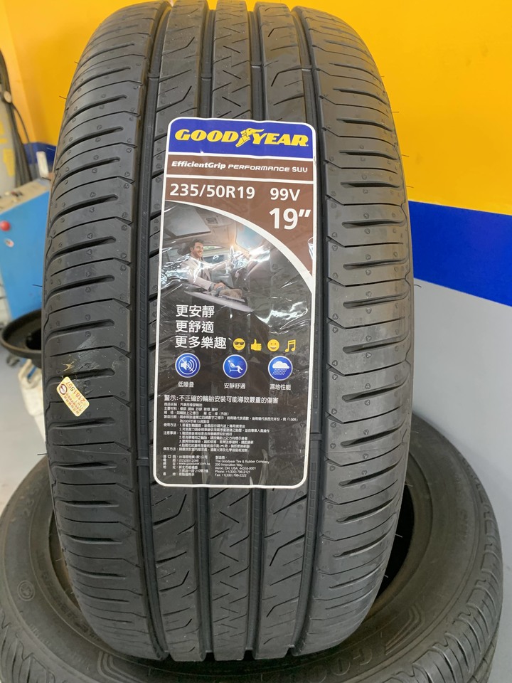 [試用] 固特異 GOODYEAR EFFICIENTGRIP PERFORMANCE SUV 體驗