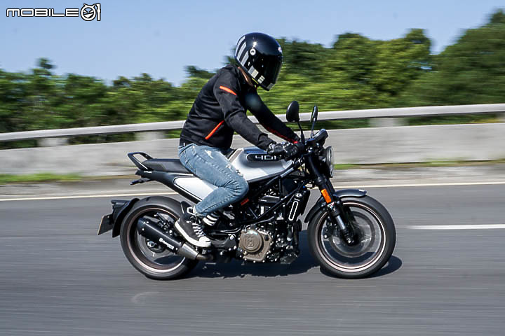 Husqvarna Vitpilen 401 試駕|型男限定的黃牌小鋼炮
