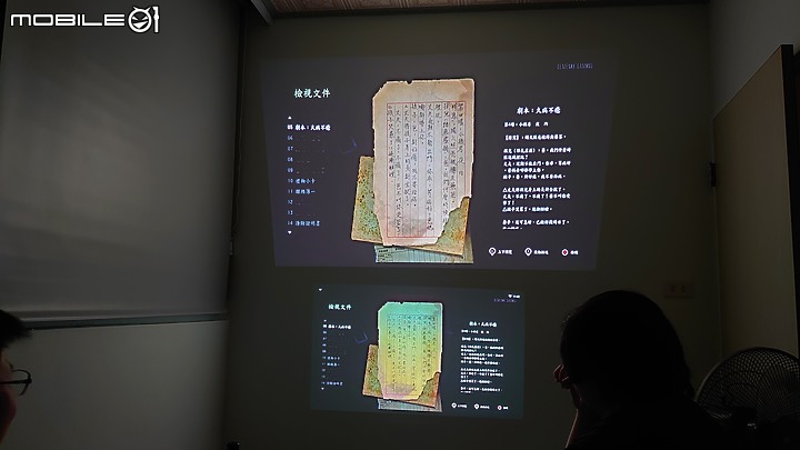 [簡易開箱] ViewSonic M2 + DIY腳架+快拆雲台 (韌體更新 20210416-版本 V1.00)