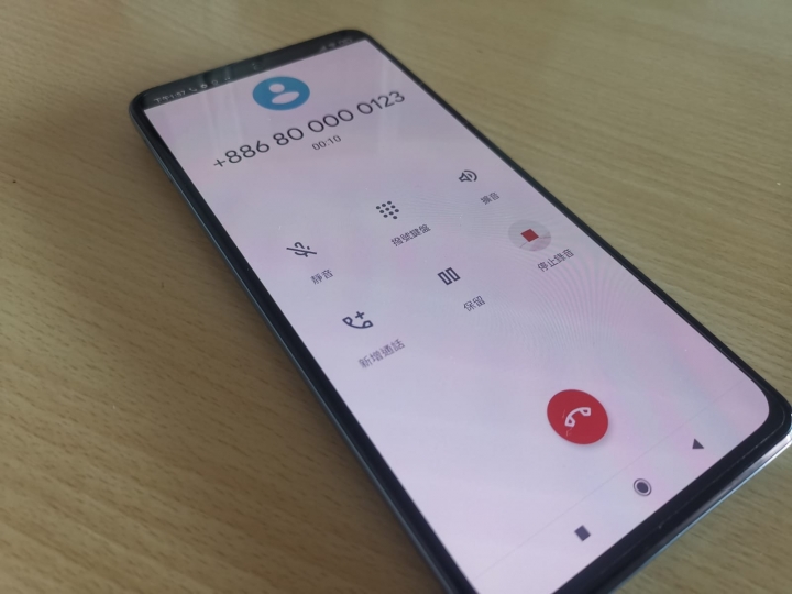 紅米 Redmi Note 10 Pro 8G/128G 入手