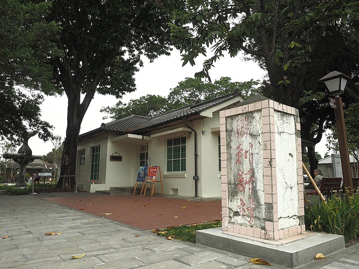 屏東市 勝利星村創意生活園區｜勝利新村 — 保留完整街廓的日治時期官舍群，改造重生為充滿創意的園區