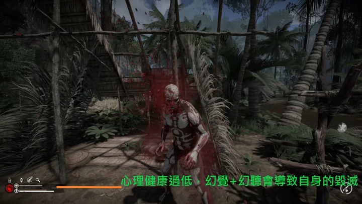 ◆ Green Hell | 綠色地獄 ◆大自然可以滋潤你的生命,也可以毫不留情地奪走 - 遊戲探索員