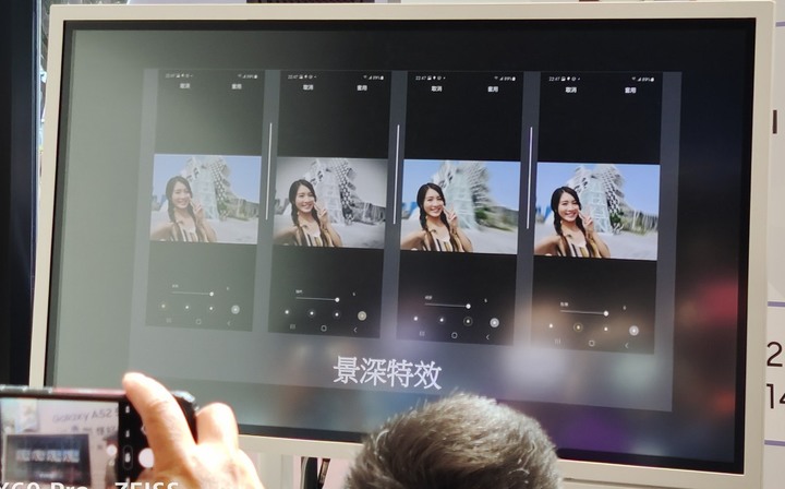 【Galaxy A52 5G體驗分享】搞怪A功能大升級