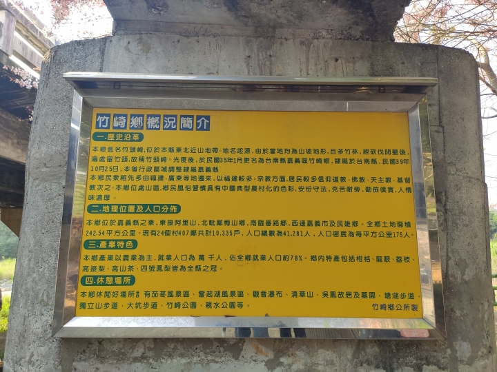 台灣人祖先 多從哪裡來呢？多數來自福建