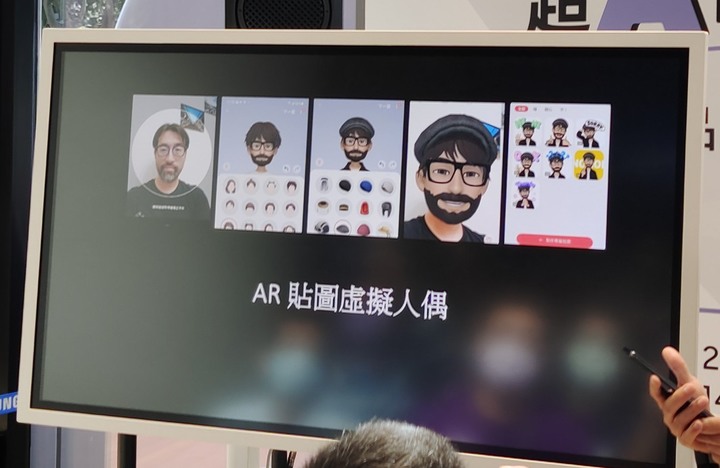 【Galaxy A52 5G體驗分享】搞怪A功能大升級